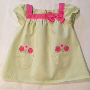 🛍SALE! 1/2 off When Bundled with Anything Else